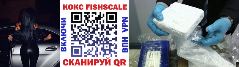 KRAKEN сайт  Избербаш  COCAIN 98% 