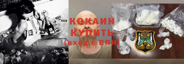 меф VHQ Верхнеуральск