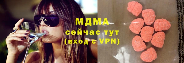 меф VHQ Верхнеуральск