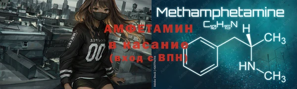 круглые Семикаракорск