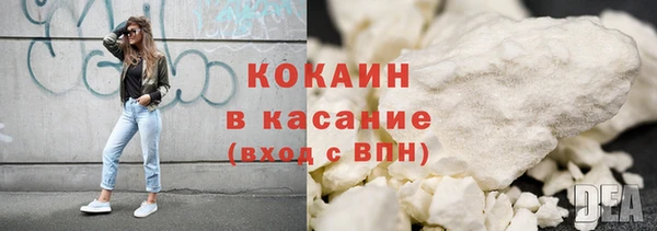 амфетамин Володарск