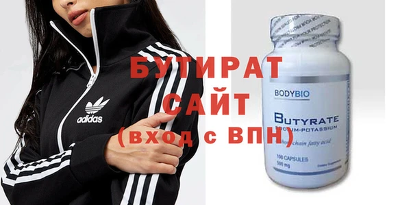mix Верея