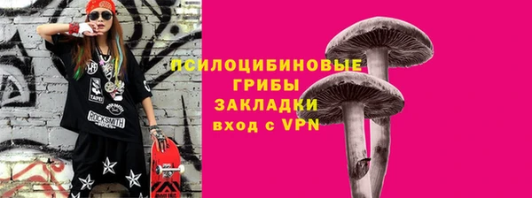 круглые Семикаракорск