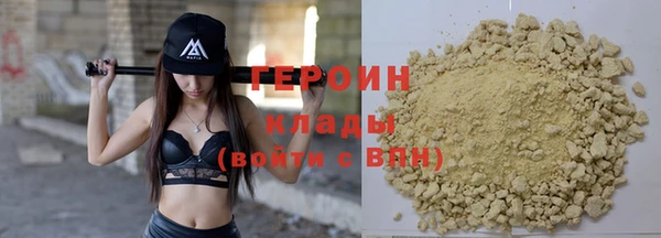 mix Верея