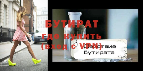 меф VHQ Верхнеуральск