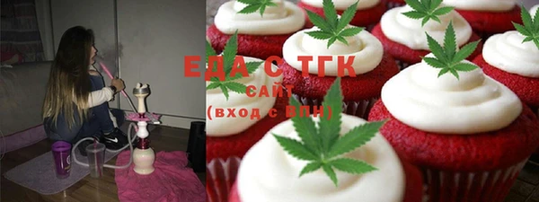 не бодяженный Волосово