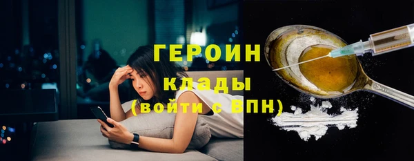 СК Семёнов