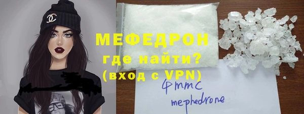 хмурый Верхний Тагил