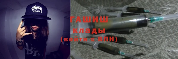 не бодяженный Волосово