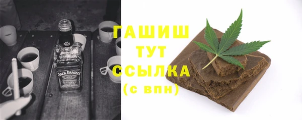 mix Верея