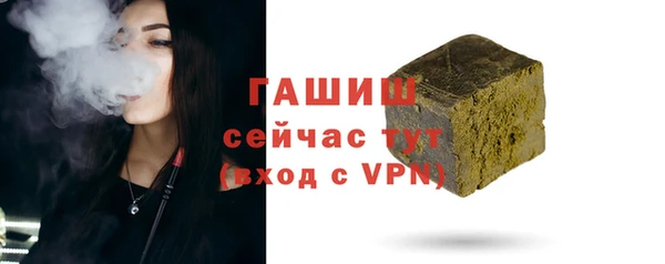 mix Верея