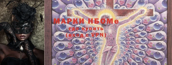 хмурый Верхний Тагил