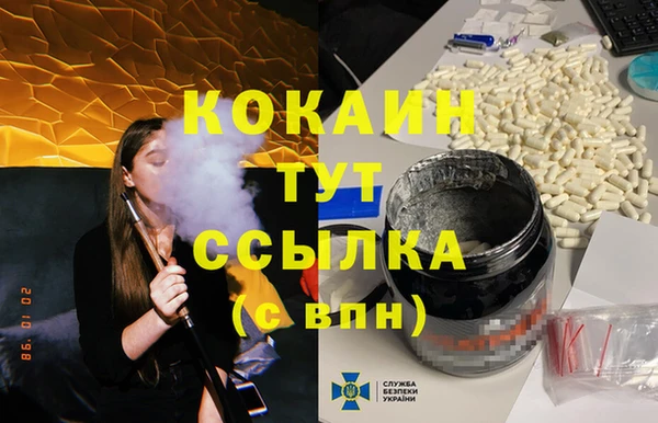 хмурый Верхний Тагил