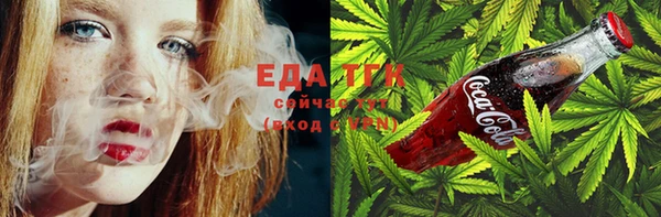 mix Верея