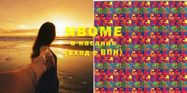 mix Верея