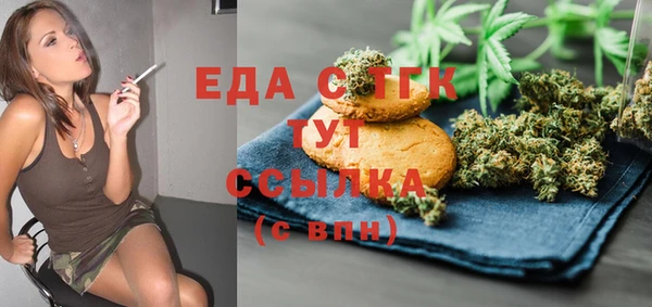 а пвп мука Семилуки