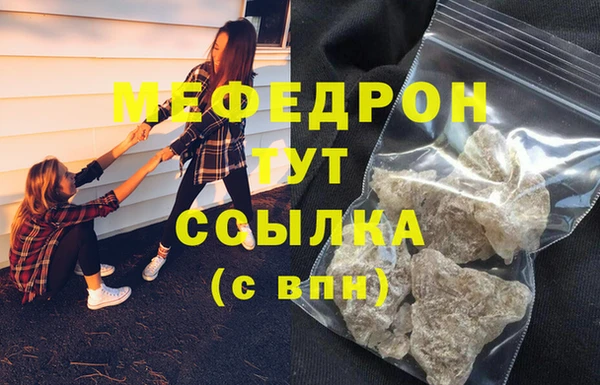 mix Верея
