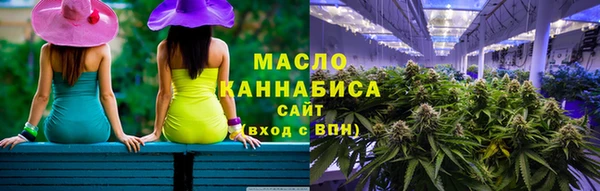 меф VHQ Верхнеуральск