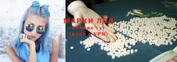 не бодяженный Волосово