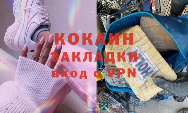 меф VHQ Верхнеуральск