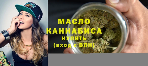 mix Верея