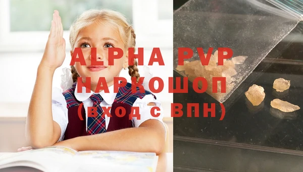 mix Верея