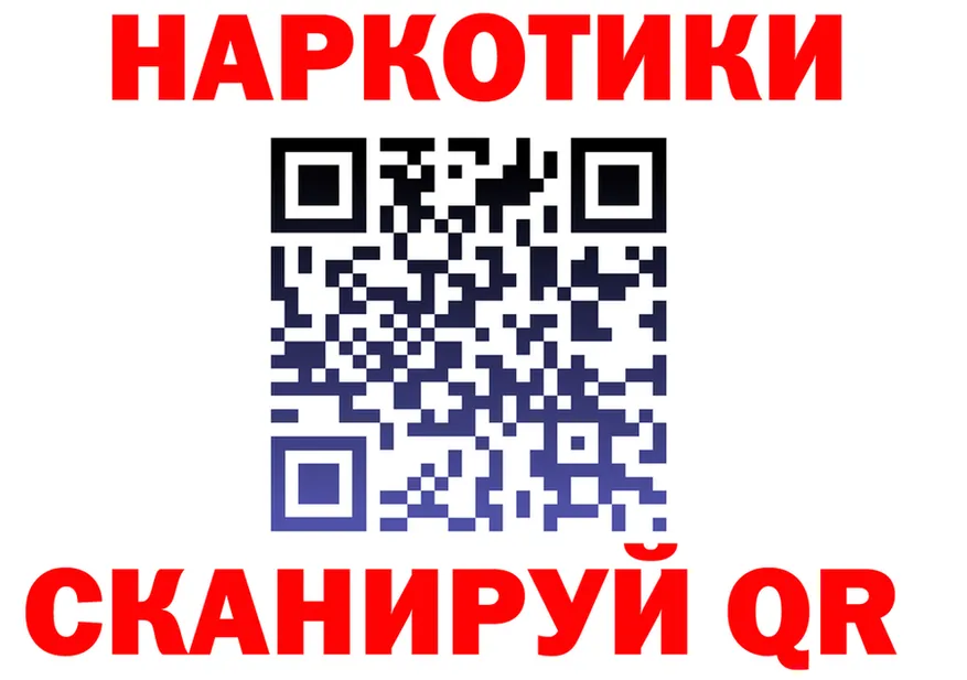 A-PVP VHQ зеркало мориарти OMG Избербаш