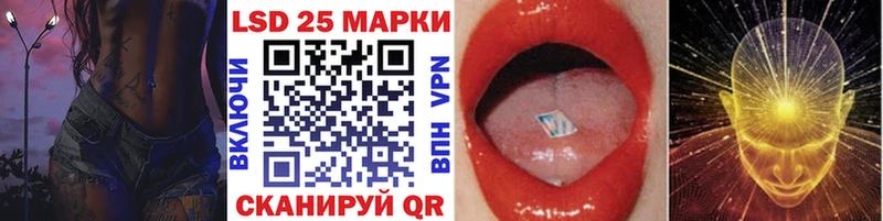 omg онион  Избербаш  Наркотические марки 1,8мг 