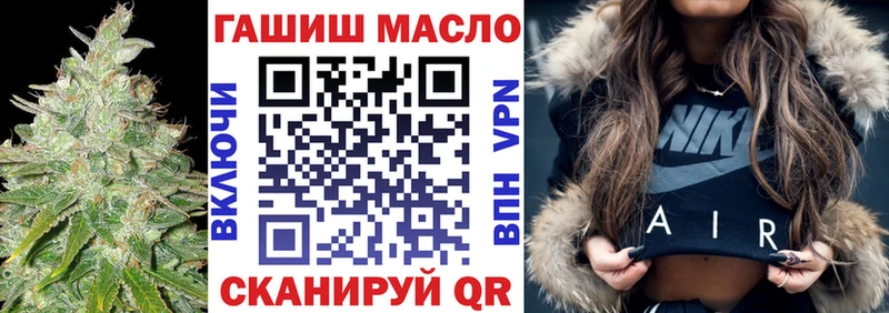 где можно купить   Избербаш  Дистиллят ТГК жижа 