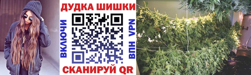МАРИХУАНА THC 21%  Избербаш 